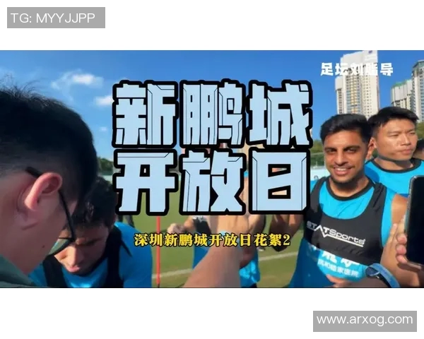 拜合拉木精彩破门助力深圳新鹏城勇夺胜利再创辉煌 拜合拉木精彩破门助力深圳新鹏城勇夺胜利再创辉煌