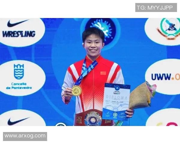 U20田径世锦赛参赛标准解析及选手资格要求详解