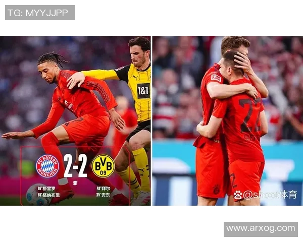 拜仁慕尼黑:德甲霸主继续领跑,榜首稳如泰山 拜仁慕尼黑:德甲霸主继续领跑,榜首稳如泰山